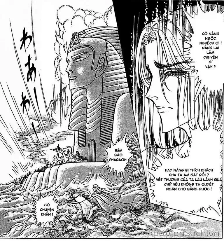 Truyện Tranh Nữ Hoàng Ai Cập - Anatolia Story trang 4