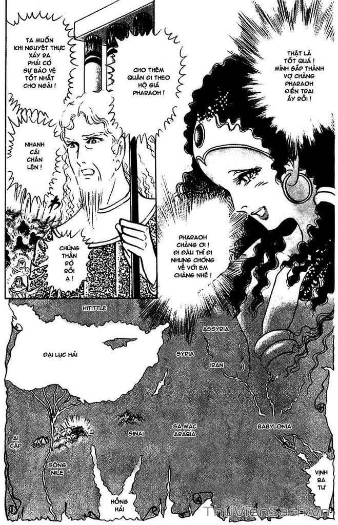 Truyện Tranh Nữ Hoàng Ai Cập - Anatolia Story trang 4