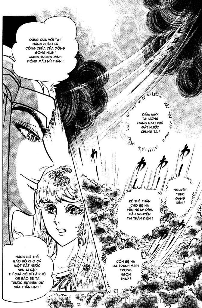 Truyện Tranh Nữ Hoàng Ai Cập - Anatolia Story trang 4