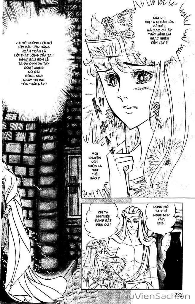 Truyện Tranh Nữ Hoàng Ai Cập - Anatolia Story trang 4
