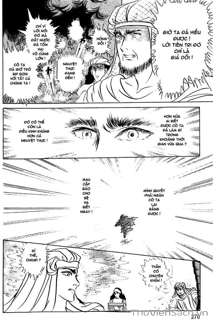 Truyện Tranh Nữ Hoàng Ai Cập - Anatolia Story trang 4