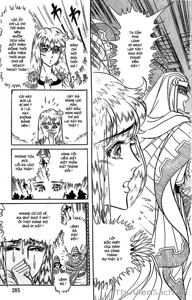 Truyện Tranh Nữ Hoàng Ai Cập - Anatolia Story trang 4