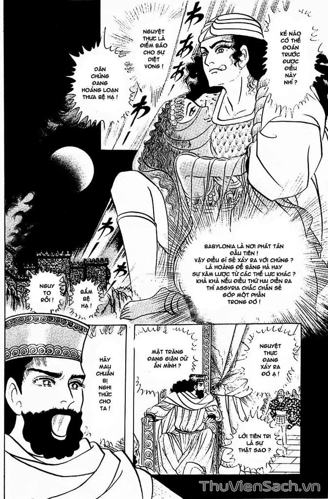 Truyện Tranh Nữ Hoàng Ai Cập - Anatolia Story trang 4