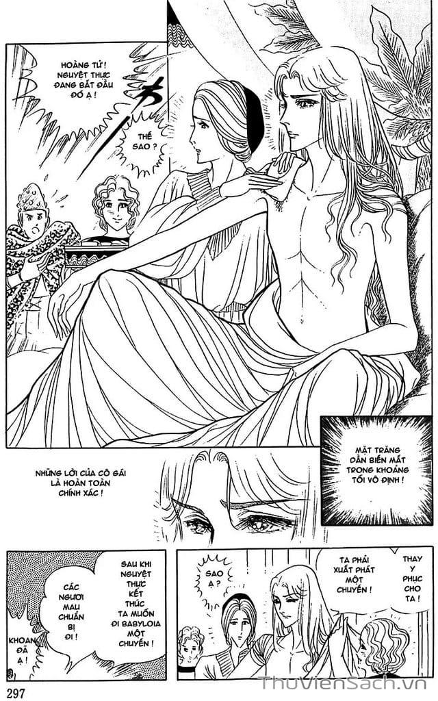 Truyện Tranh Nữ Hoàng Ai Cập - Anatolia Story trang 4