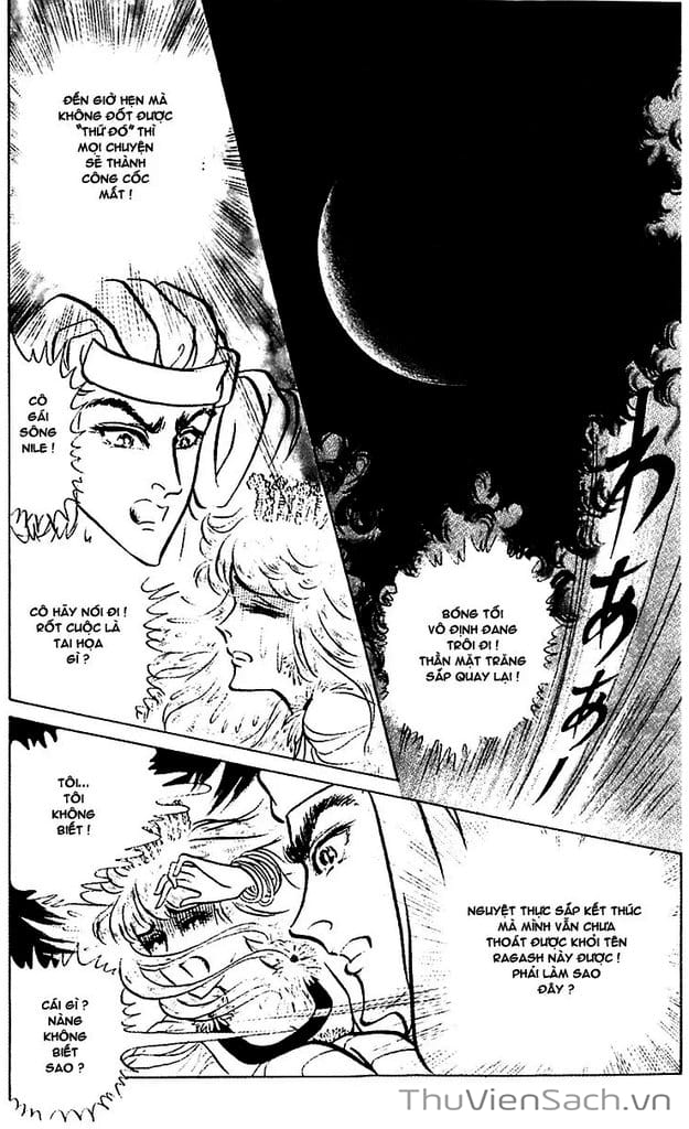 Truyện Tranh Nữ Hoàng Ai Cập - Anatolia Story trang 4