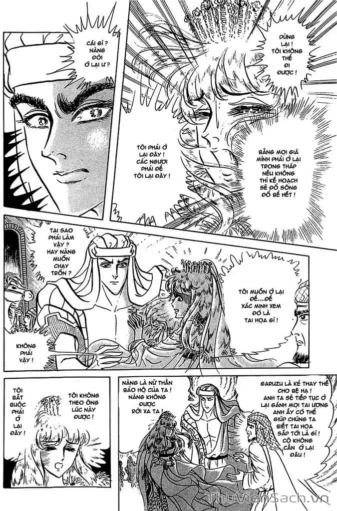 Truyện Tranh Nữ Hoàng Ai Cập - Anatolia Story trang 4