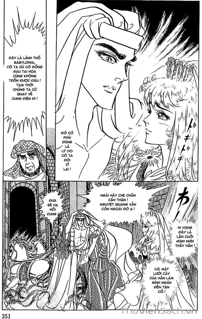 Truyện Tranh Nữ Hoàng Ai Cập - Anatolia Story trang 4