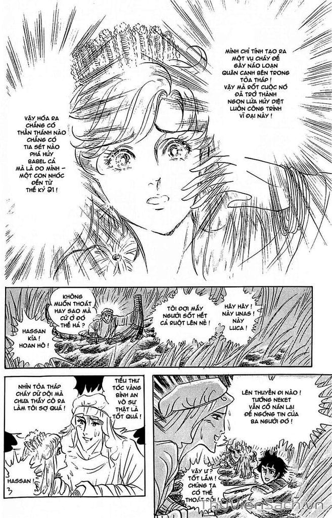 Truyện Tranh Nữ Hoàng Ai Cập - Anatolia Story trang 4