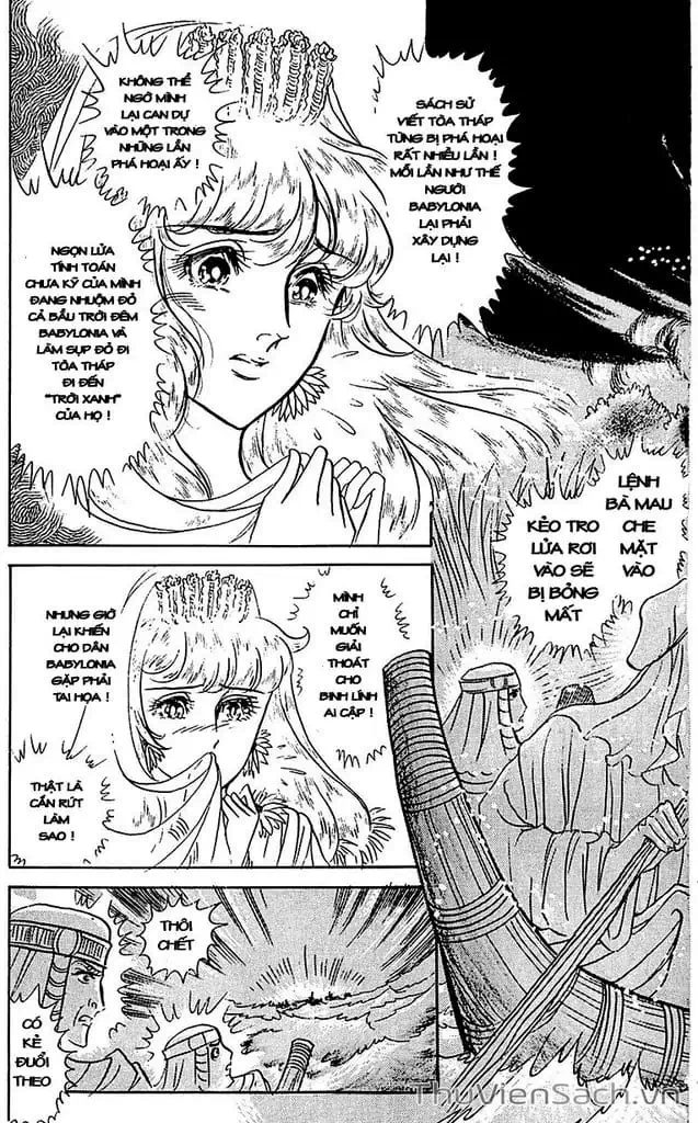 Truyện Tranh Nữ Hoàng Ai Cập - Anatolia Story trang 4