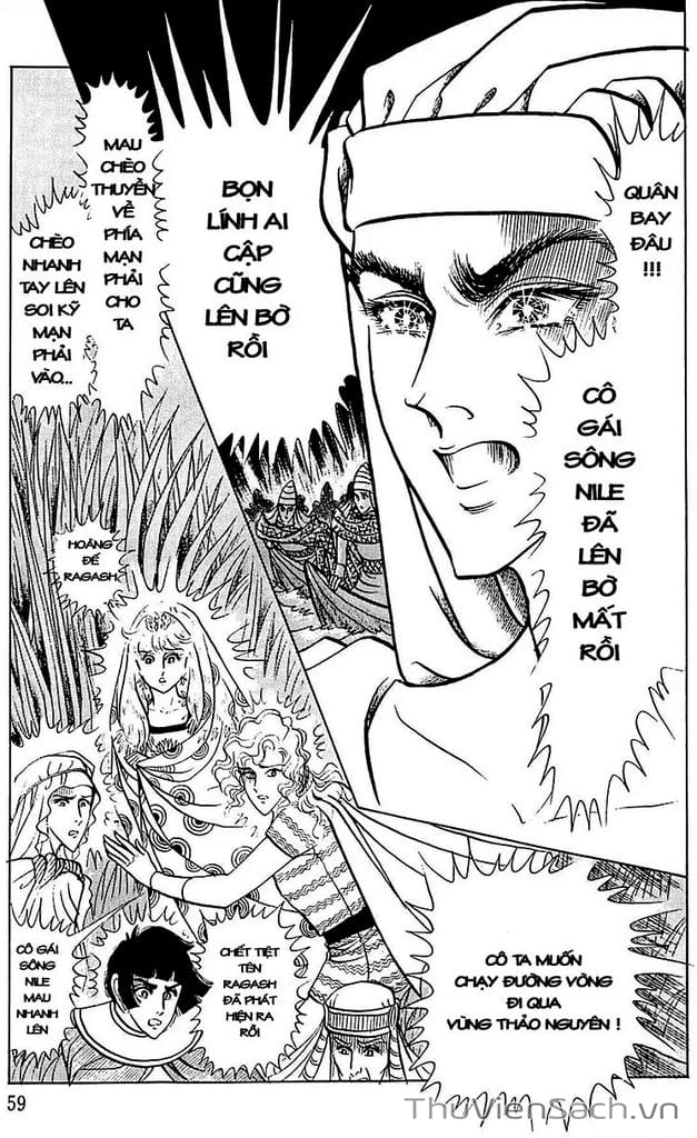 Truyện Tranh Nữ Hoàng Ai Cập - Anatolia Story trang 4