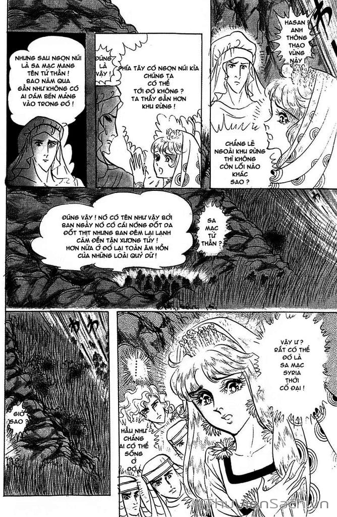 Truyện Tranh Nữ Hoàng Ai Cập - Anatolia Story trang 4