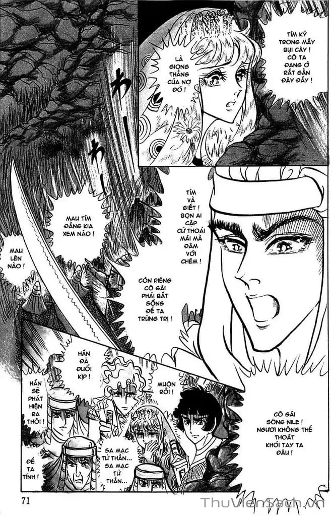 Truyện Tranh Nữ Hoàng Ai Cập - Anatolia Story trang 4