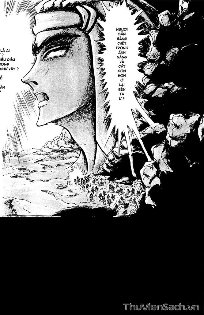 Truyện Tranh Nữ Hoàng Ai Cập - Anatolia Story trang 4