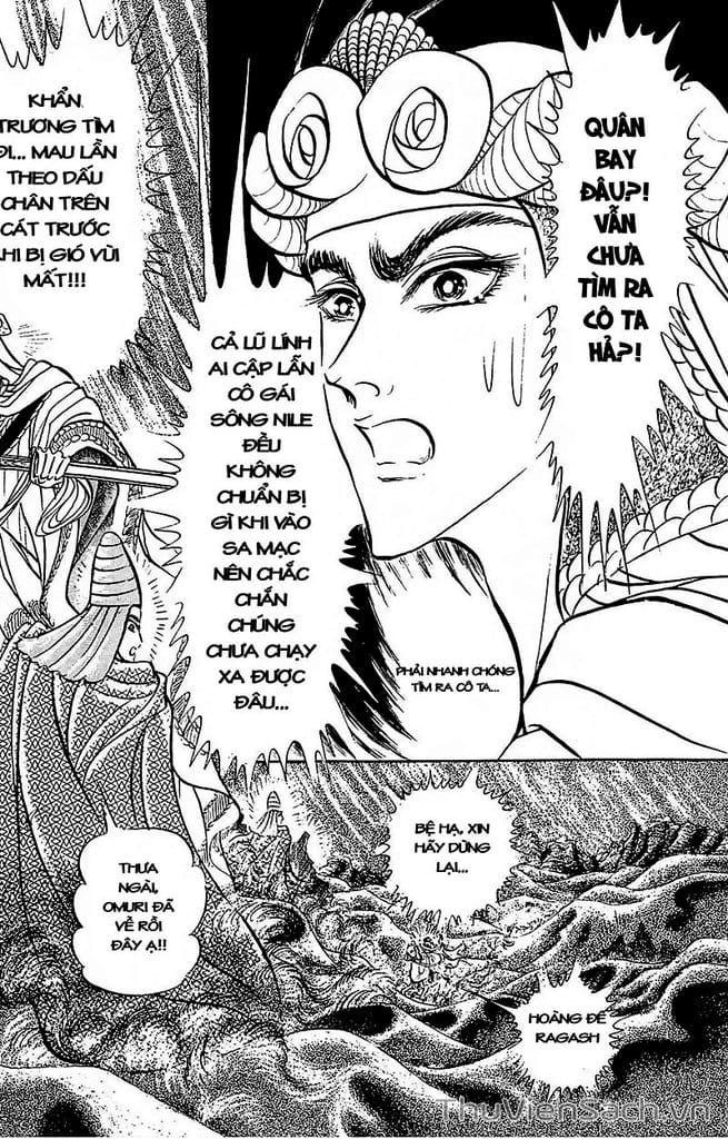 Truyện Tranh Nữ Hoàng Ai Cập - Anatolia Story trang 4