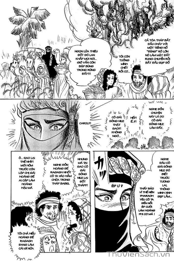 Truyện Tranh Nữ Hoàng Ai Cập - Anatolia Story trang 4