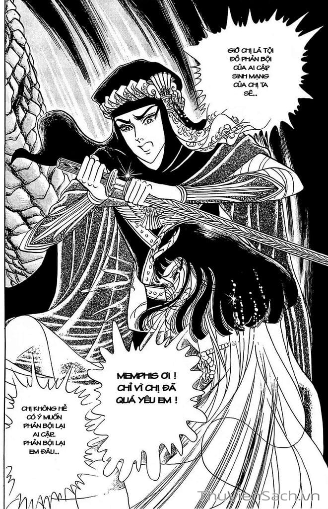 Truyện Tranh Nữ Hoàng Ai Cập - Anatolia Story trang 4