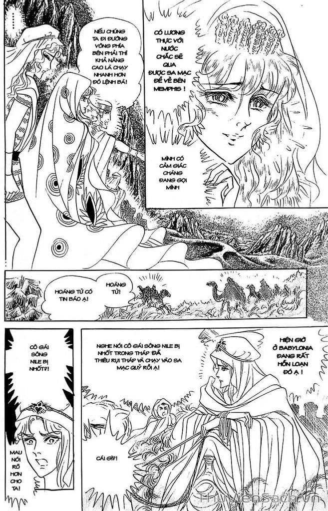 Truyện Tranh Nữ Hoàng Ai Cập - Anatolia Story trang 4