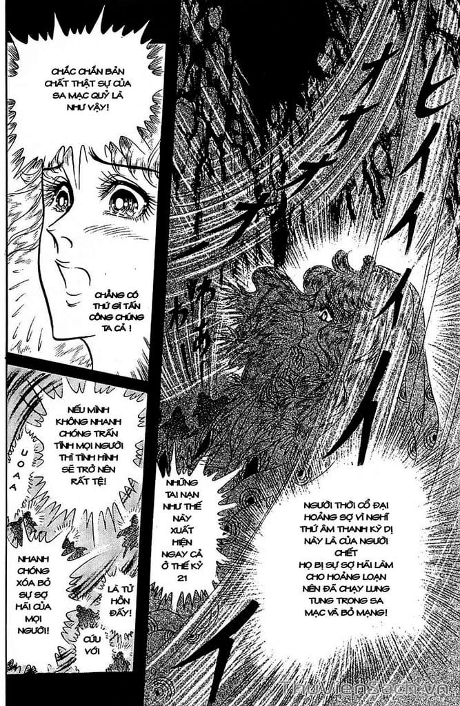 Truyện Tranh Nữ Hoàng Ai Cập - Anatolia Story trang 4