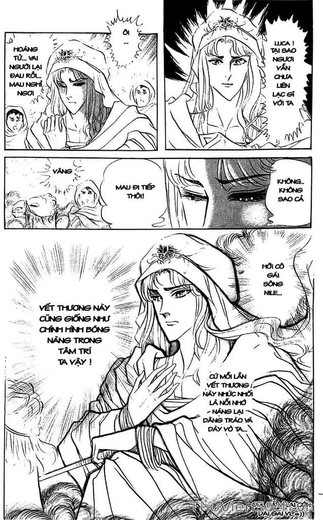 Truyện Tranh Nữ Hoàng Ai Cập - Anatolia Story trang 4