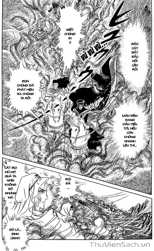 Truyện Tranh Nữ Hoàng Ai Cập - Anatolia Story trang 4