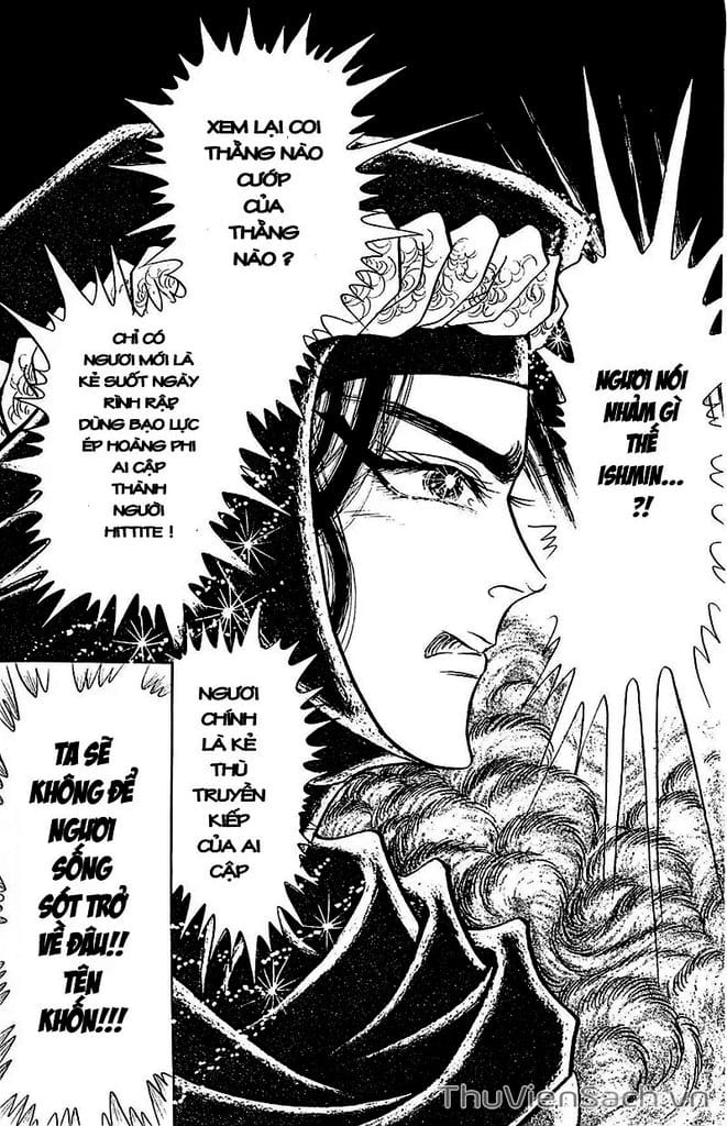 Truyện Tranh Nữ Hoàng Ai Cập - Anatolia Story trang 4