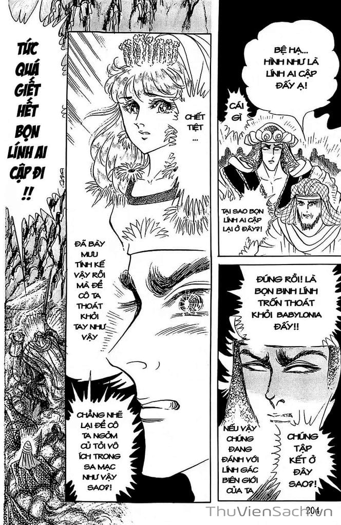 Truyện Tranh Nữ Hoàng Ai Cập - Anatolia Story trang 4