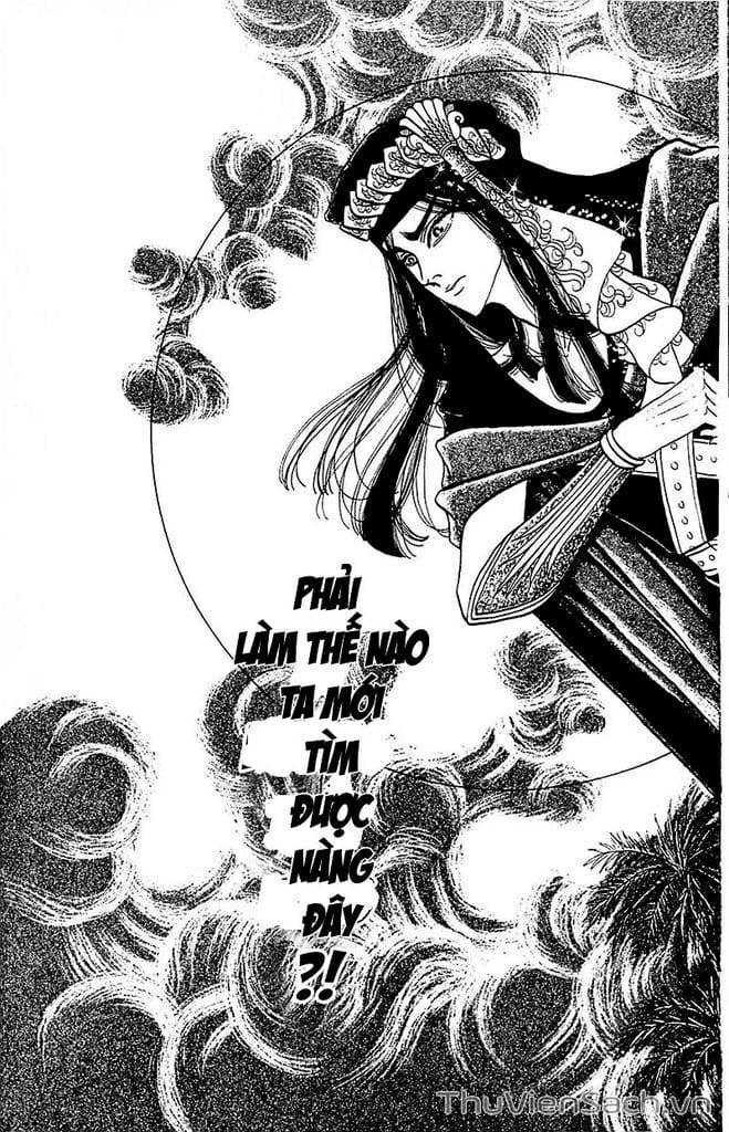 Truyện Tranh Nữ Hoàng Ai Cập - Anatolia Story trang 4