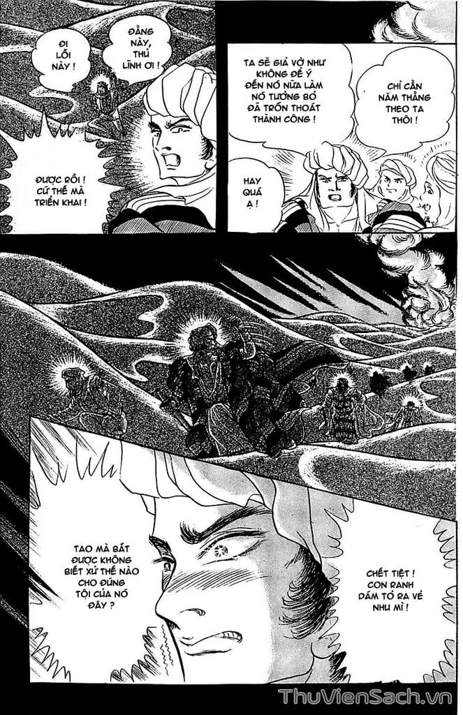 Truyện Tranh Nữ Hoàng Ai Cập - Anatolia Story trang 4