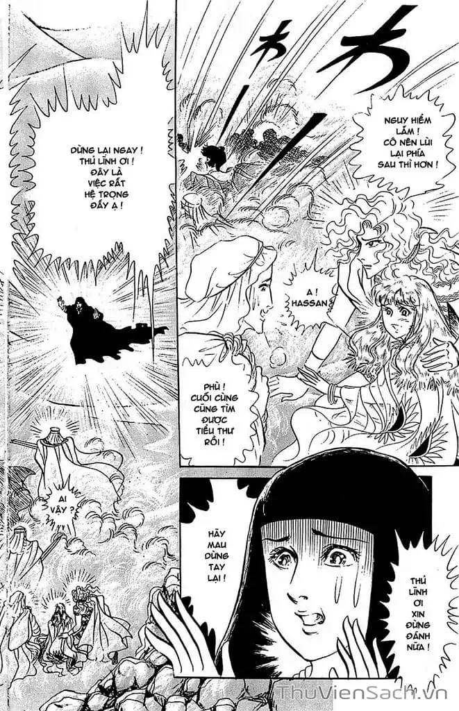 Truyện Tranh Nữ Hoàng Ai Cập - Anatolia Story trang 4