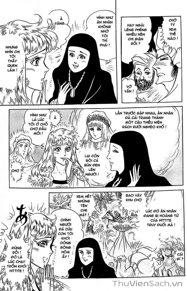Truyện Tranh Nữ Hoàng Ai Cập - Anatolia Story trang 4