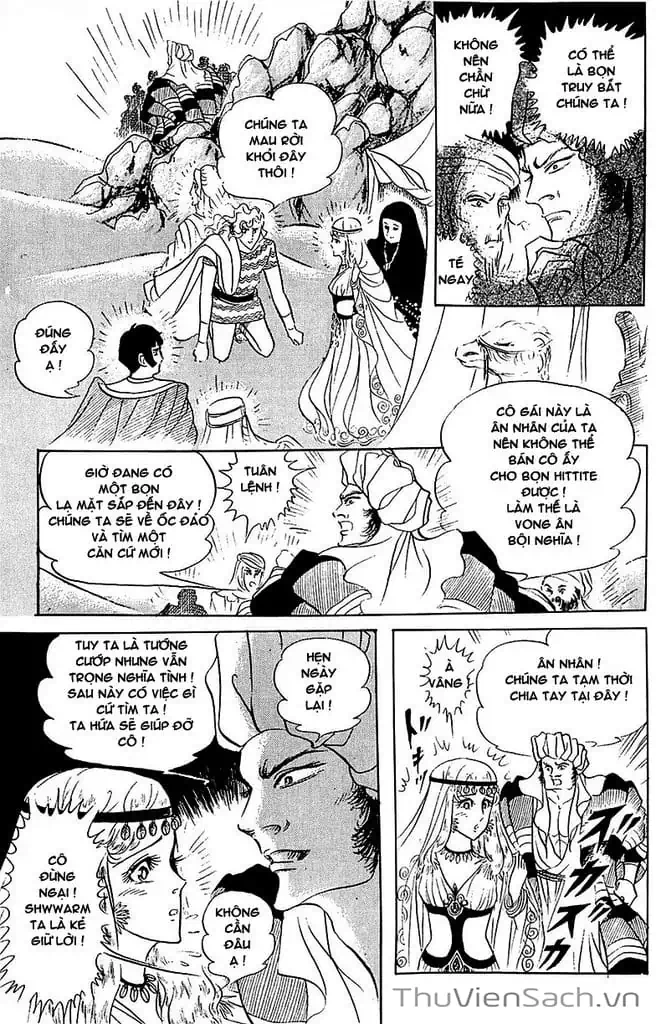 Truyện Tranh Nữ Hoàng Ai Cập - Anatolia Story trang 4