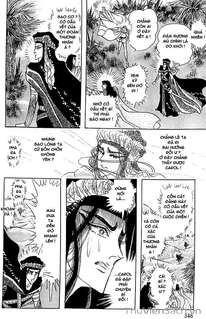 Truyện Tranh Nữ Hoàng Ai Cập - Anatolia Story trang 4