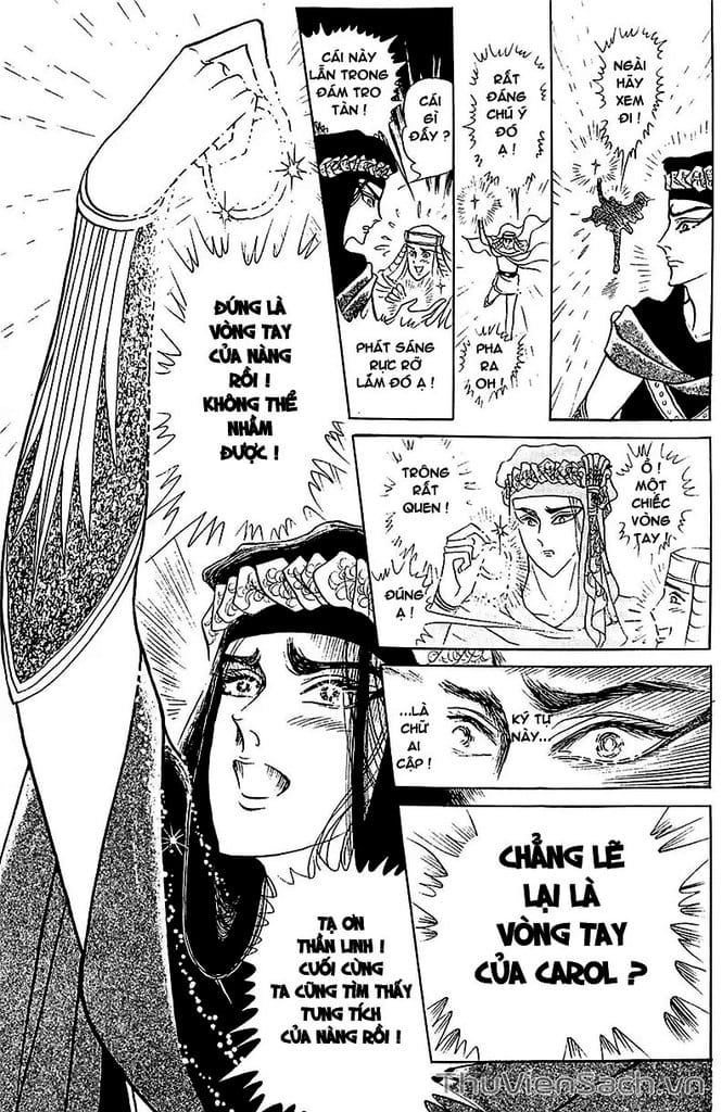 Truyện Tranh Nữ Hoàng Ai Cập - Anatolia Story trang 4