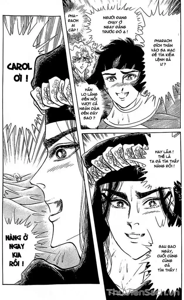 Truyện Tranh Nữ Hoàng Ai Cập - Anatolia Story trang 4