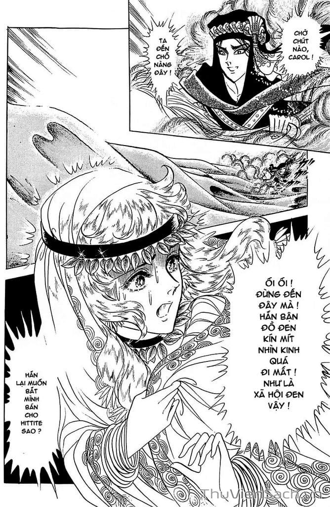 Truyện Tranh Nữ Hoàng Ai Cập - Anatolia Story trang 4