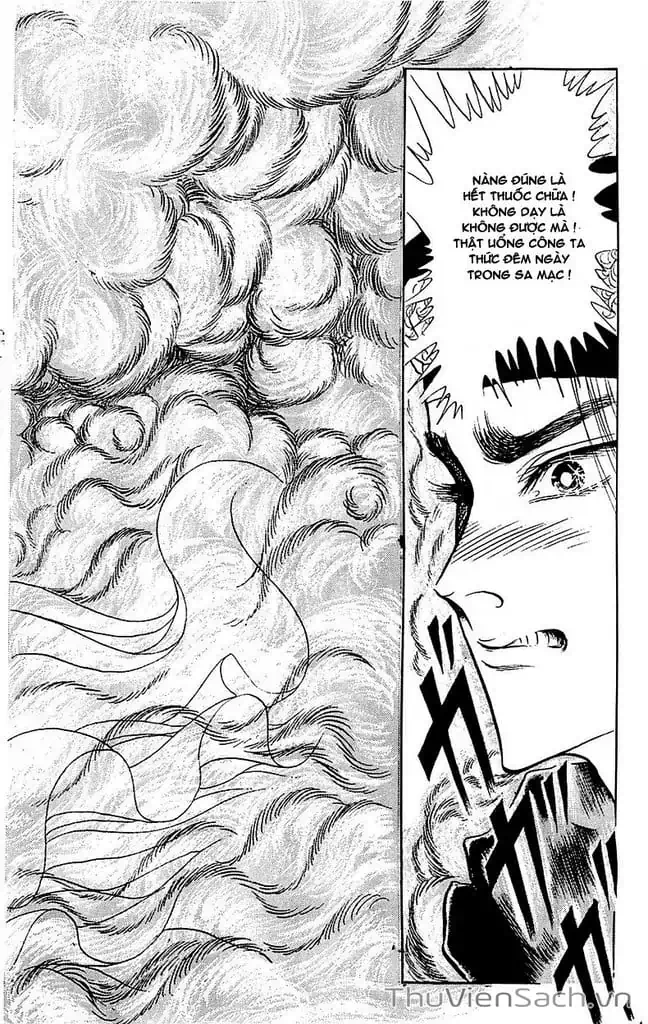 Truyện Tranh Nữ Hoàng Ai Cập - Anatolia Story trang 4