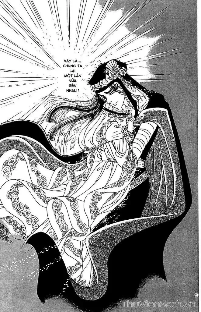 Truyện Tranh Nữ Hoàng Ai Cập - Anatolia Story trang 4