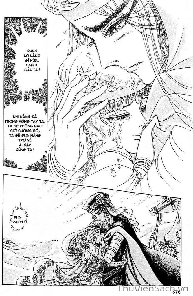 Truyện Tranh Nữ Hoàng Ai Cập - Anatolia Story trang 4