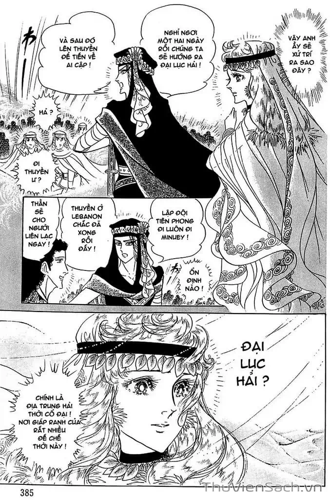 Truyện Tranh Nữ Hoàng Ai Cập - Anatolia Story trang 4