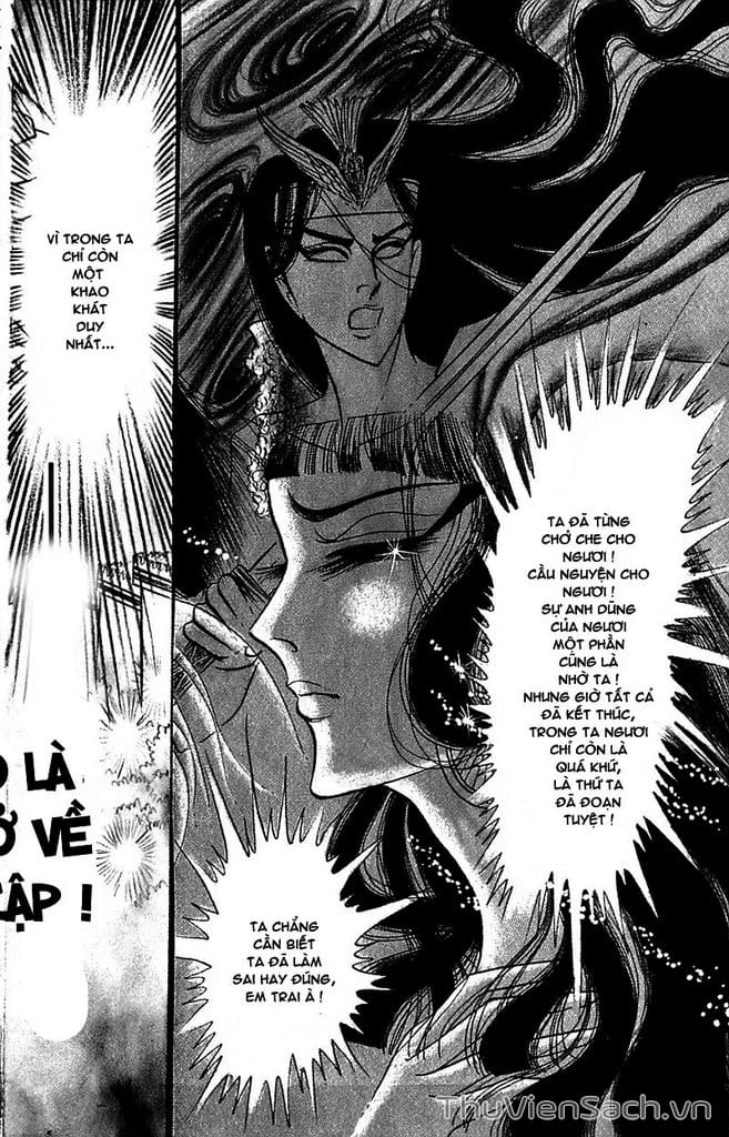 Truyện Tranh Nữ Hoàng Ai Cập - Anatolia Story trang 4