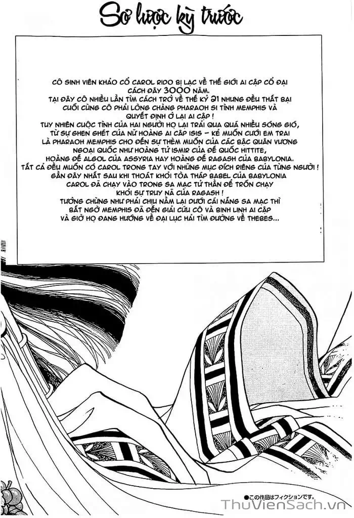 Truyện Tranh Nữ Hoàng Ai Cập - Anatolia Story trang 4
