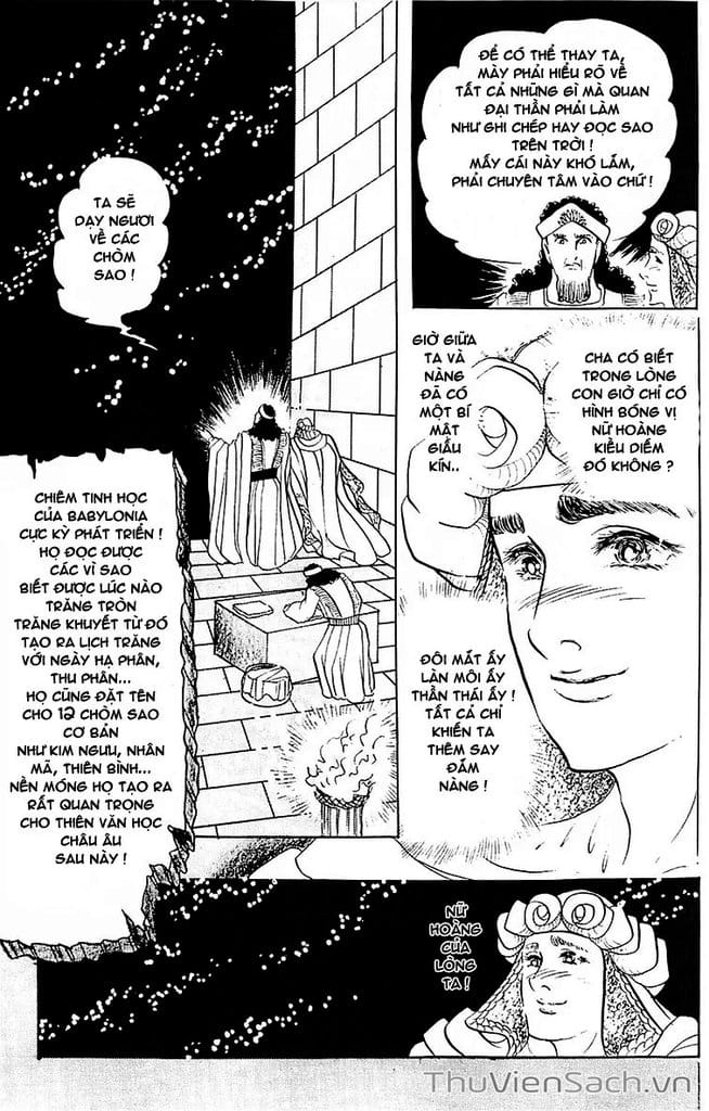 Truyện Tranh Nữ Hoàng Ai Cập - Anatolia Story trang 4