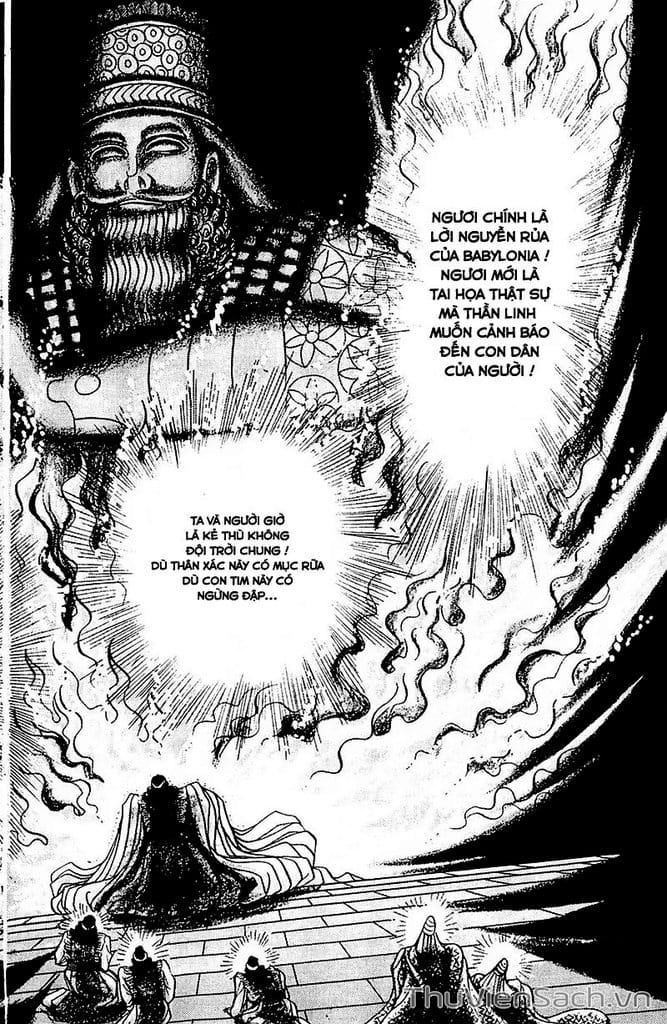 Truyện Tranh Nữ Hoàng Ai Cập - Anatolia Story trang 4