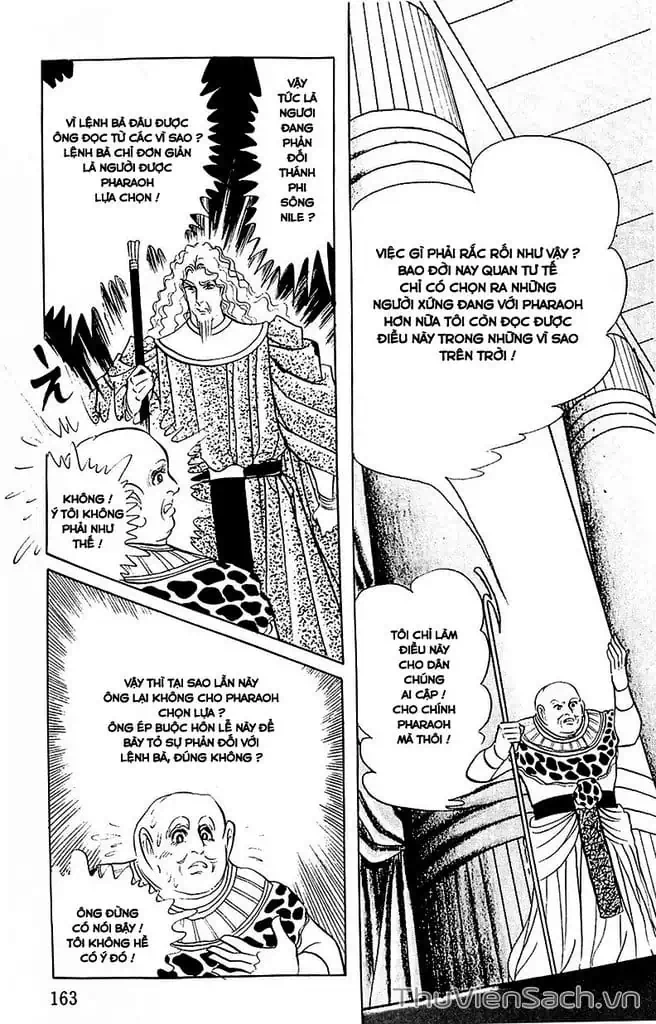 Truyện Tranh Nữ Hoàng Ai Cập - Anatolia Story trang 4