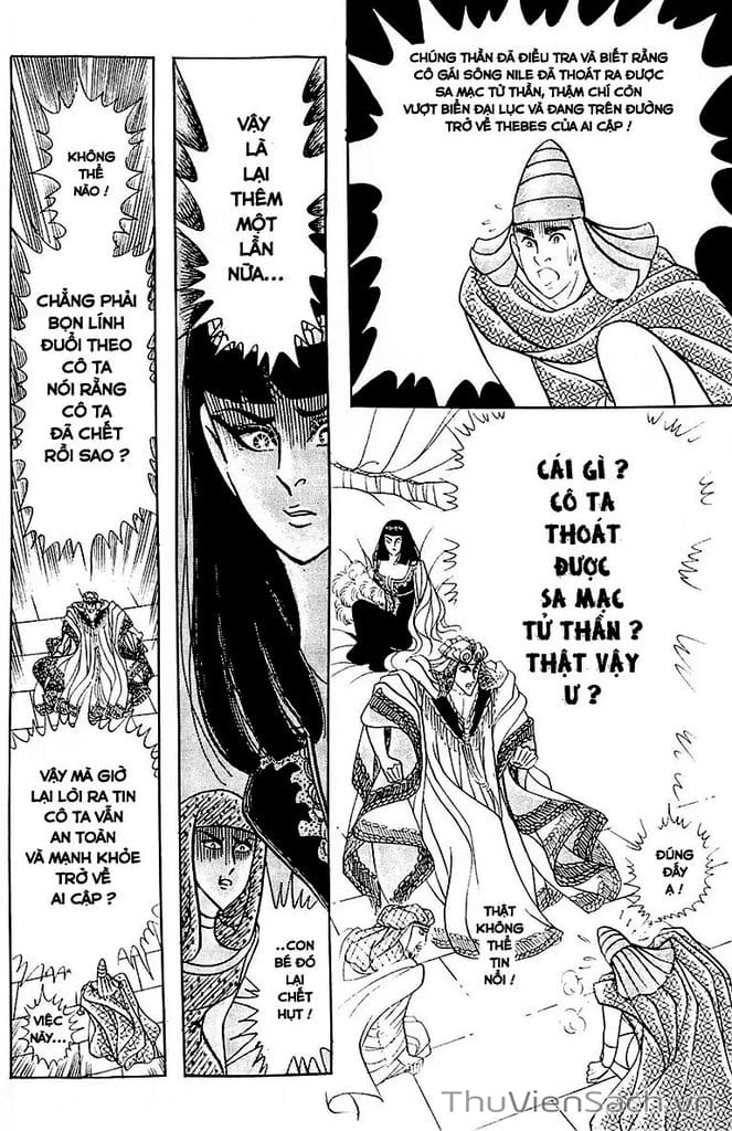 Truyện Tranh Nữ Hoàng Ai Cập - Anatolia Story trang 4