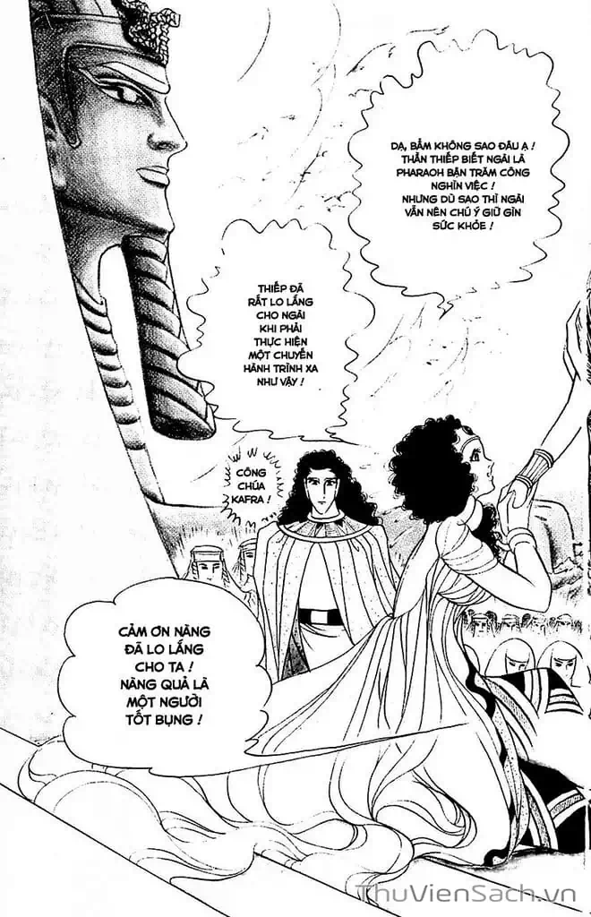 Truyện Tranh Nữ Hoàng Ai Cập - Anatolia Story trang 4