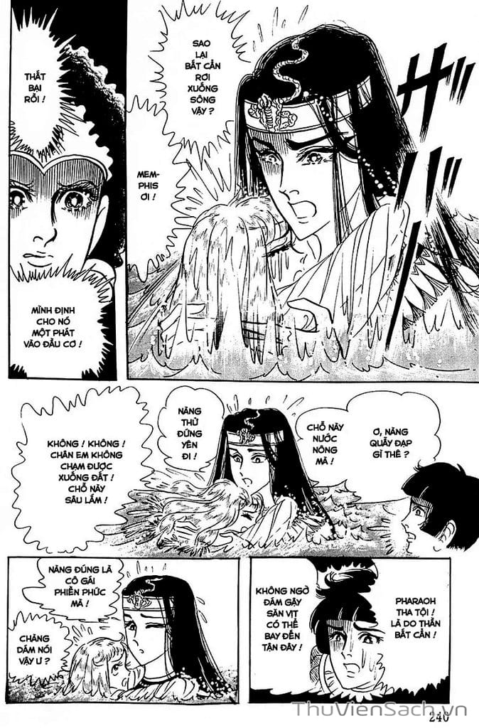 Truyện Tranh Nữ Hoàng Ai Cập - Anatolia Story trang 4