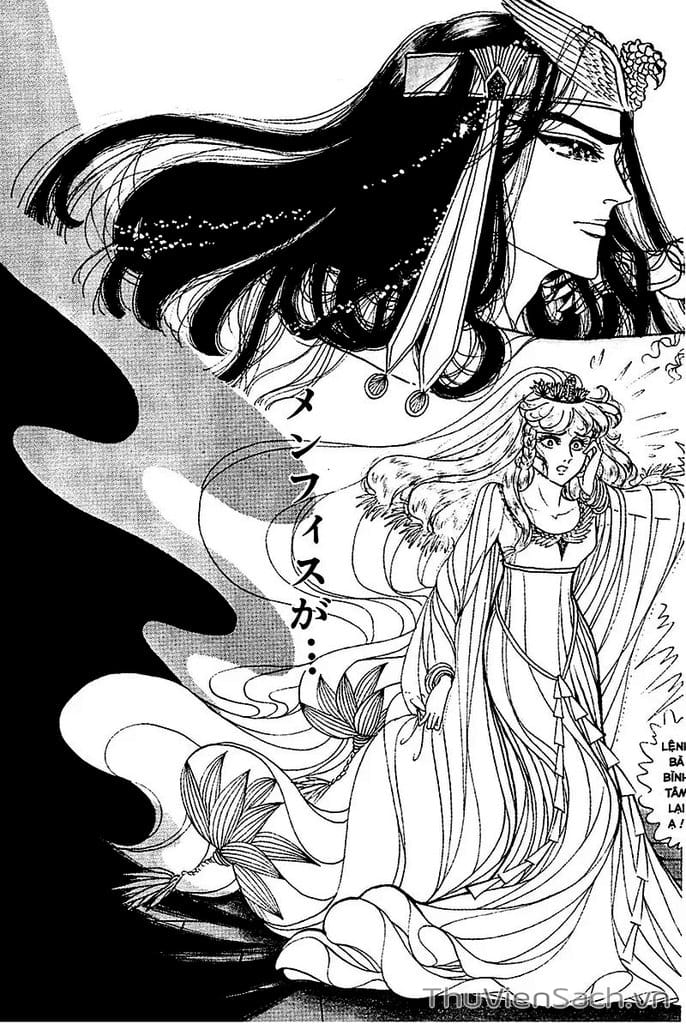 Truyện Tranh Nữ Hoàng Ai Cập - Anatolia Story trang 4