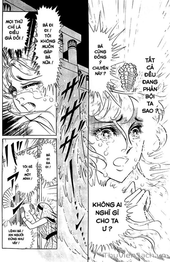 Truyện Tranh Nữ Hoàng Ai Cập - Anatolia Story trang 4