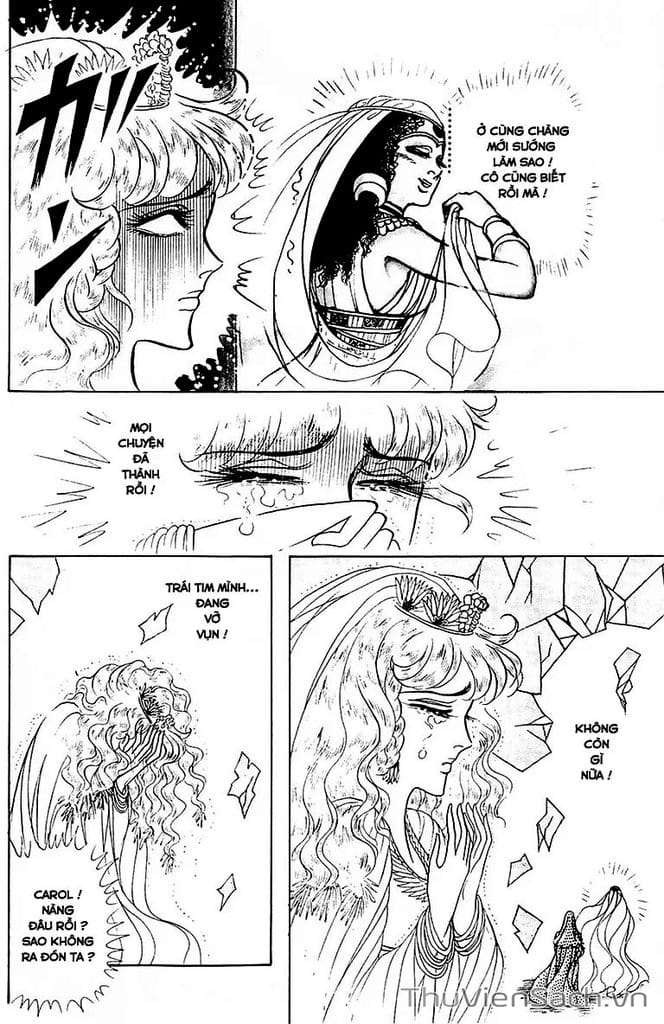 Truyện Tranh Nữ Hoàng Ai Cập - Anatolia Story trang 4